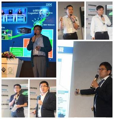 2016數(shù)字化工廠國際研討會成功舉辦，信息技術(shù)咨詢服務(wù)引領(lǐng)制造業(yè)變革